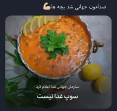 بالاخرهههه🥳😂