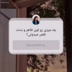 واقعا