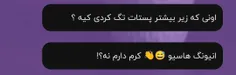 1_رفیقمه 💜🖤