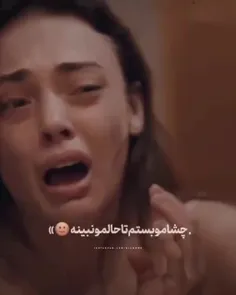 جهت ویس دریافت کردن😶