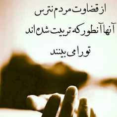 عاشقانه ها ali999999 33044305