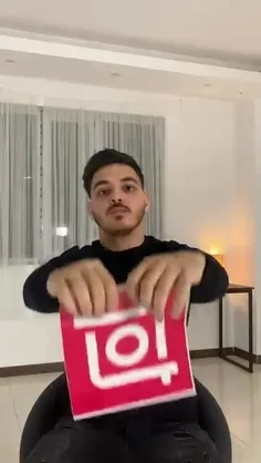 اگه میخوای ادیت زدن رو یاد بگیری و نیاز به ابزار ادیت دار