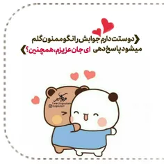 عاشقانه ها my_love_omid 33694039