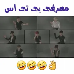 سر این یکی جر خوردم 😂🤣😂🤣