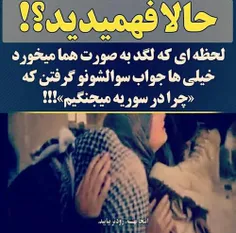 ده ... یازده زن، دو پیرمرد، دو حوری ... اینجا بهشته زودتر