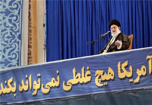 امام خامنه ای: