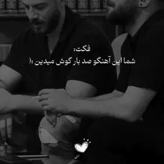 هعی🚬💔