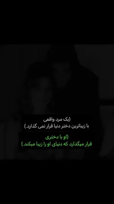 🖐️❤️درود دوستان.!❤️🖐️