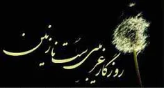 واقعیت