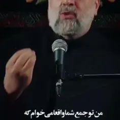 آه از غمی که تازه شود با غمی دیگر