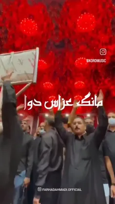 امام حسینی بودن پز نیست سبک زندگیمه