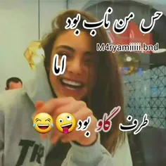 فیلم