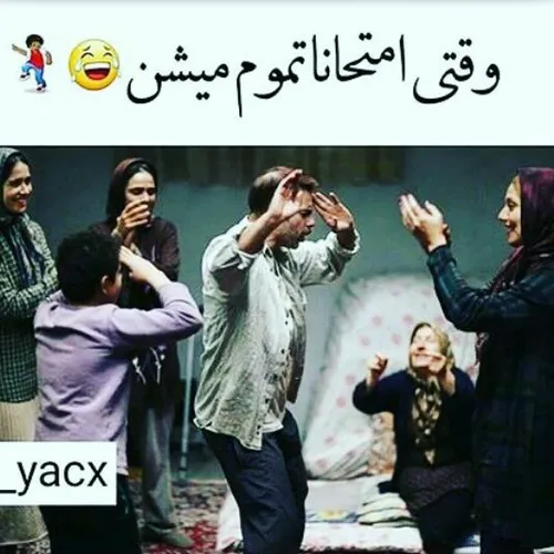 خخخخ 😃 😂