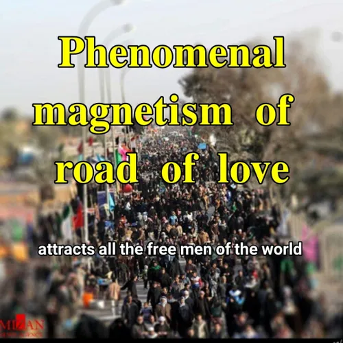 Road of love