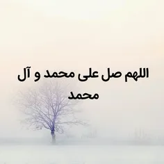 خدایا توکل بر خودت که تو آرام منیـ