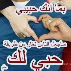 کـل نـاس عـدهـم ربـع عـدهـم اقـارب واهـــل