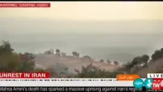 شبکه cnn آمریکا از آموزش آشوبگران(دختر) ایرانی در کردستان