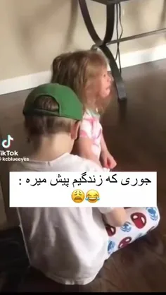 عررررر😭😂😂😂