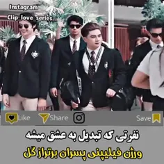 فیلمش پیدا نمیشه 😵😵😵