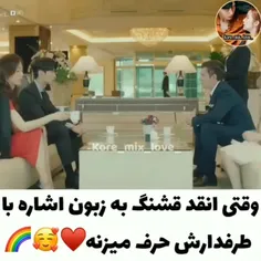 سلام بچه‌ها