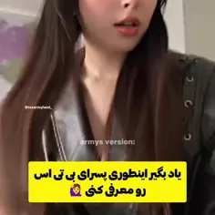 شیک و باکلاس🍷
