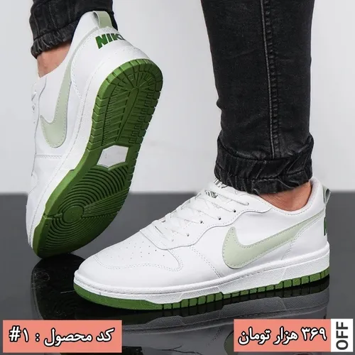 🏆کفش اسپرت سفید سبز مردانه طرح Nike مدل SB Dunk