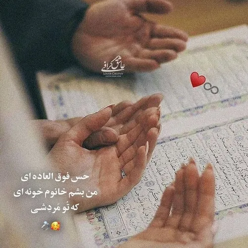 ܝ݁ܦ߭ܝܝܝܝܩܢ ܦ۬۬ܚ۬۬۬ࡅࡅ۬ࡏ݇ܘࡅٜߺߊ ࡅ۬۬ߺܦ ܝ߭ ࡅ࣪ܥ ࡏަࡅ࡙ܩܢ•♥️•