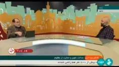 💥 بعضی از آداب و مناسکی که الان در حرم امام رضا(ع) وجود د