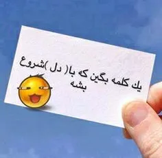 کامنت لطفا