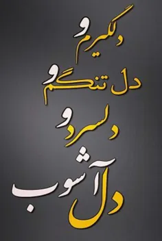 #خاص