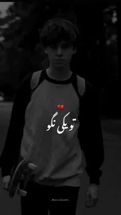 بعد من ۱۰۰نفررو آوردی 🖤🤙