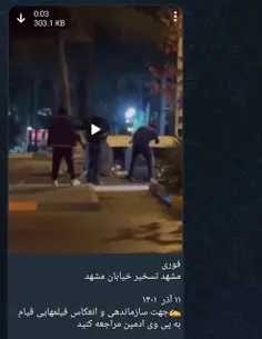 حقیقتا براندازها اعتماد به نفس کهکشانی دارن