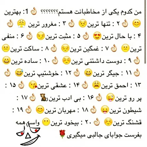 کامت پلیز