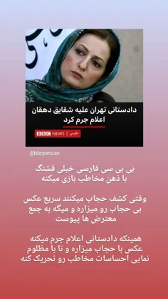 اگه اینبارم با ۱ونیم ماجرا رو حل و فصل نکنن خوبه ...