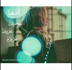 گوناگون _yasaman_1212 20164056