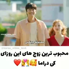 به نظرتون کدوم 😎