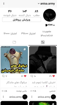 هپی مپی رسیدیم به ۱۰۰ تا 