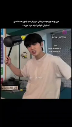 حققق😂😂✨