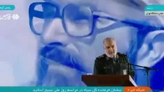 🎥 سرلشکر سلامی: هیچ‌کس امروز نمی‌تواند از واردات و صادرات