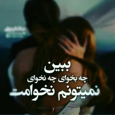 عاشقانه ها javad 23676479