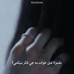 سریال : کلاس ایته وون 🎬🎬