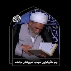 ﷽