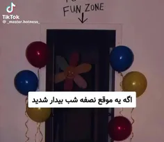 ازینا.... 🌚🎀