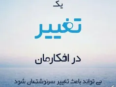 گوناگون koroshjan55 32260878