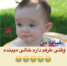 بچه ها لایک!!!!