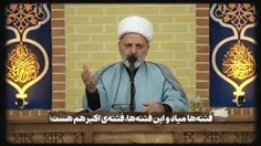 السلام علی المهدی عج 