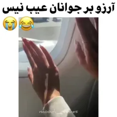 هعی💔💔💔