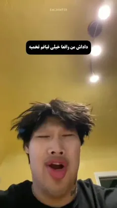 دقیقا😂🗿