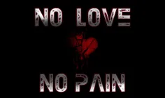 NO LOVE 