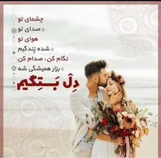 عکس نوشته ali1395alipor 22769558